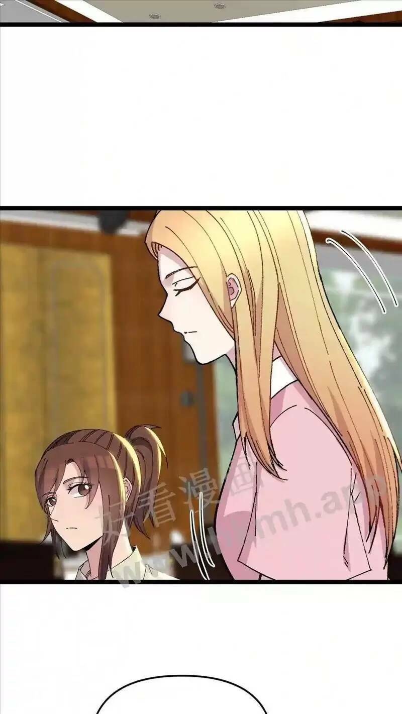 Trùng Sinh Trở Lại 1983 Làm Phú Hào Chapter 80 - 11