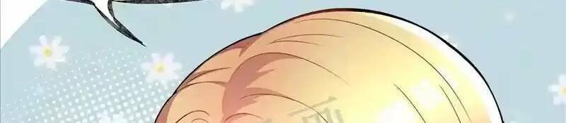 Trùng Sinh Trở Lại 1983 Làm Phú Hào Chapter 82 - 26
