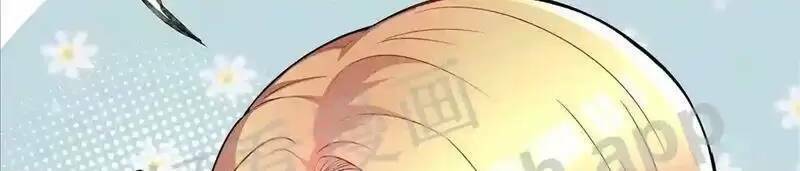 Trùng Sinh Trở Lại 1983 Làm Phú Hào Chapter 85 - 26
