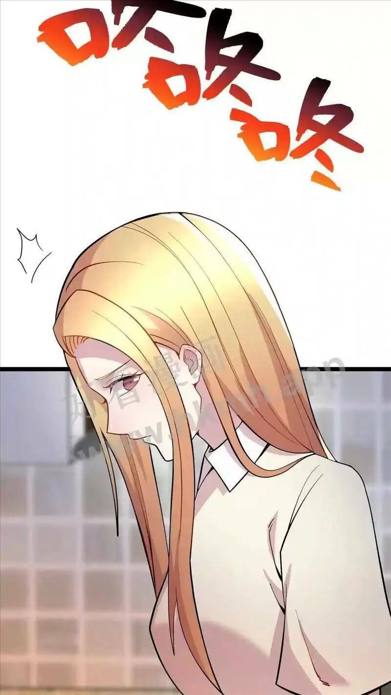 Trùng Sinh Trở Lại 1983 Làm Phú Hào Chapter 85 - 9