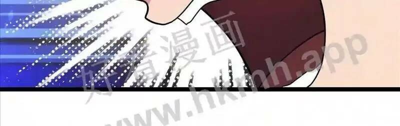 Trùng Sinh Trở Lại 1983 Làm Phú Hào Chapter 88 - 24