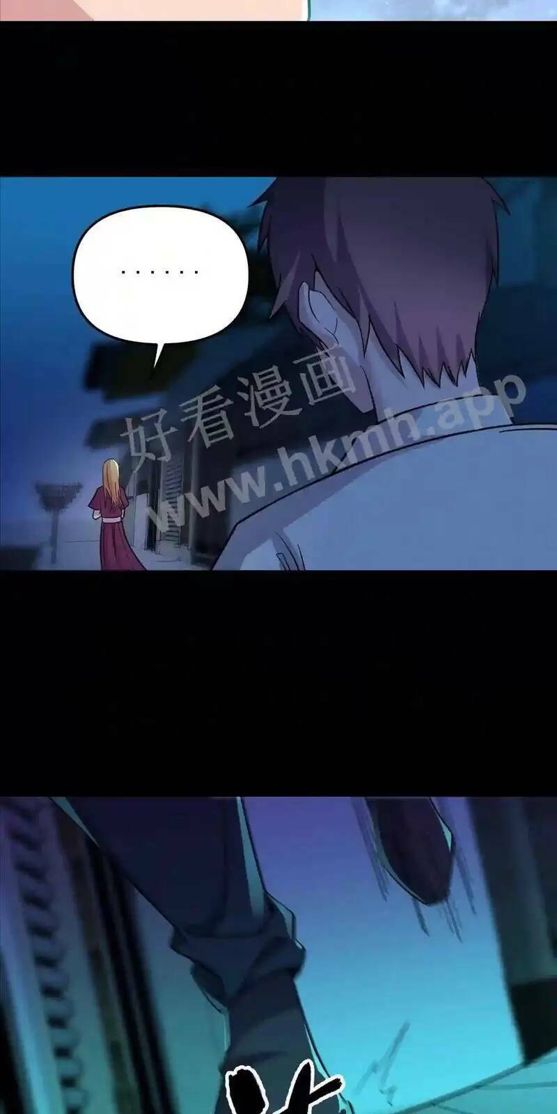 Trùng Sinh Trở Lại 1983 Làm Phú Hào Chapter 91 - 12