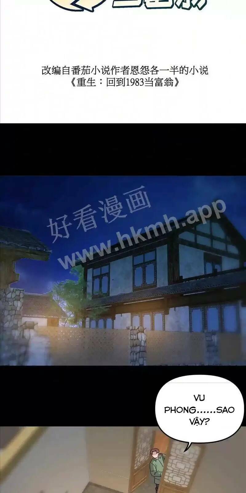 Trùng Sinh Trở Lại 1983 Làm Phú Hào Chapter 97 - 2