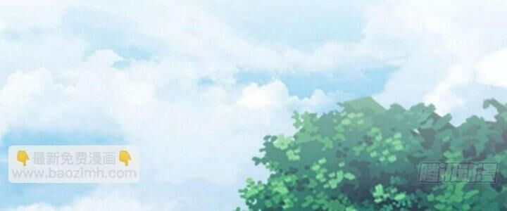 Sư Phụ Của Ta Mỗi Khi Đến Đại Nạn Mới Đột Phá Chapter 43 - 127