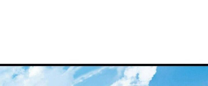 Sư Phụ Của Ta Mỗi Khi Đến Đại Nạn Mới Đột Phá Chapter 43 - 84