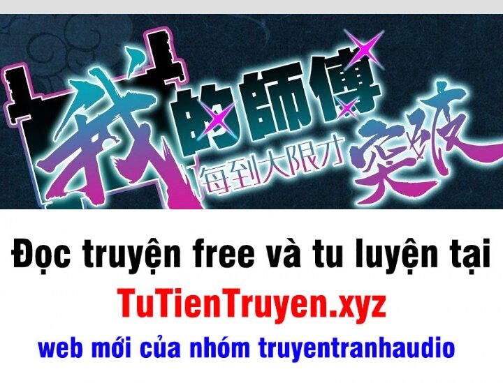 Sư Phụ Của Ta Mỗi Khi Đến Đại Nạn Mới Đột Phá Chapter 48 - 1