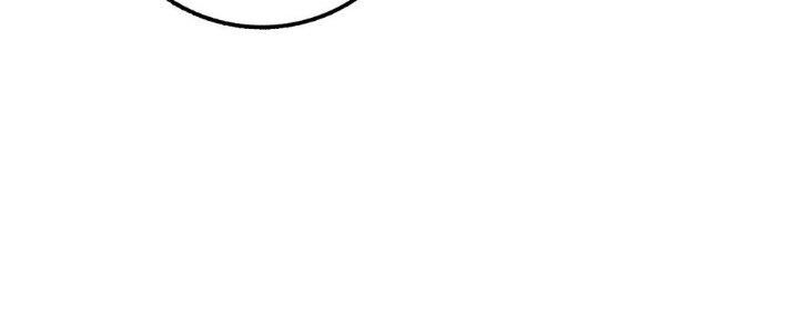 Sư Phụ Của Ta Mỗi Khi Đến Đại Nạn Mới Đột Phá Chapter 48 - 90