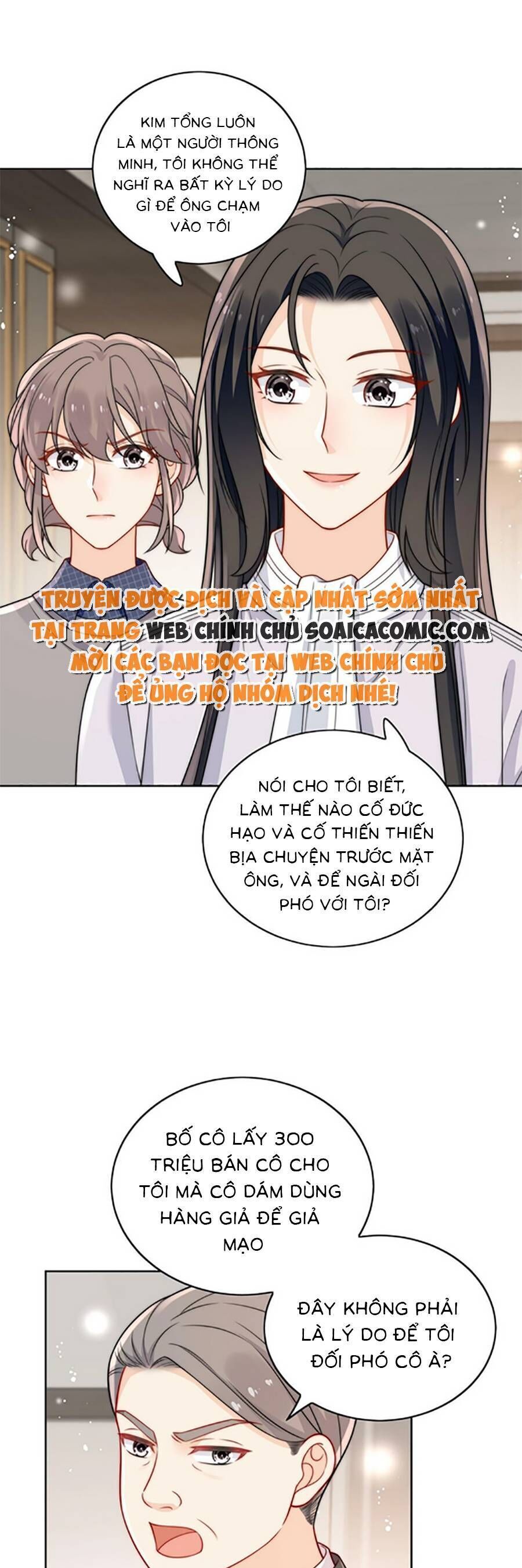 Nữ Chính Hắc Hóa Sau Trọng Sinh Chapter 16 - 7