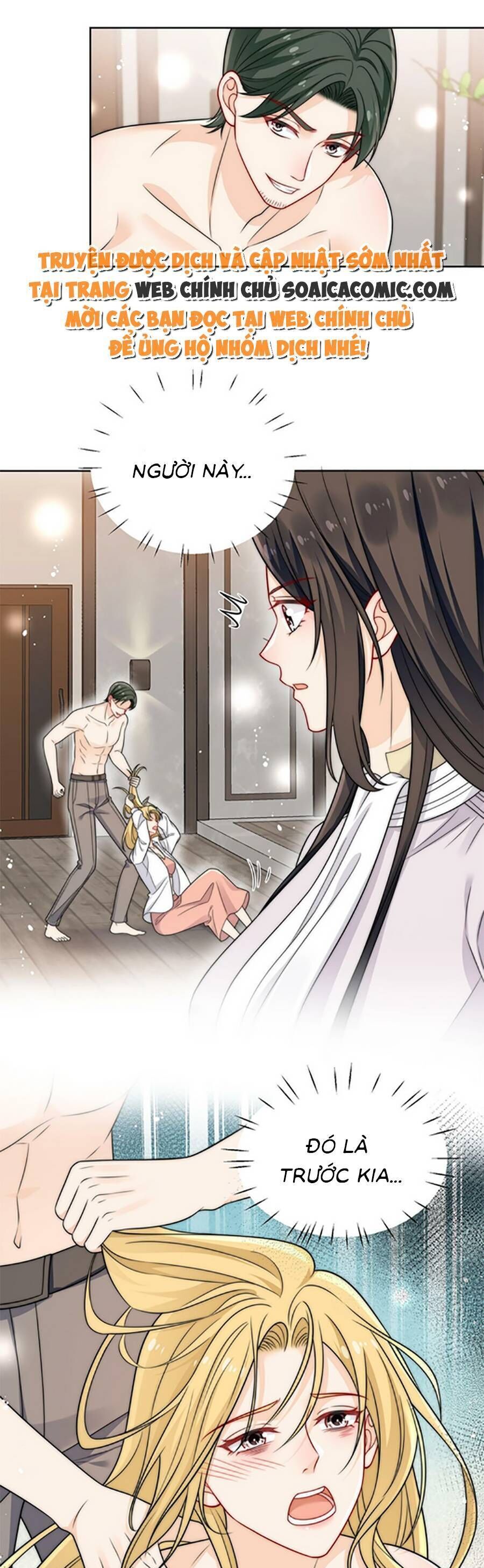 Nữ Chính Hắc Hóa Sau Trọng Sinh Chapter 17 - 1