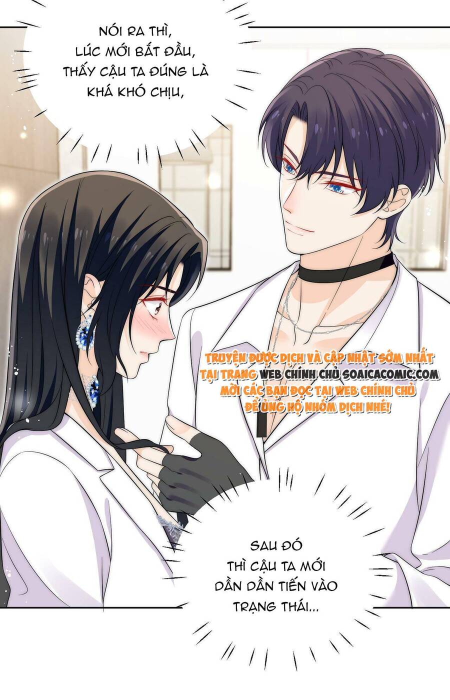 Nữ Chính Hắc Hóa Sau Trọng Sinh Chapter 31 - 15