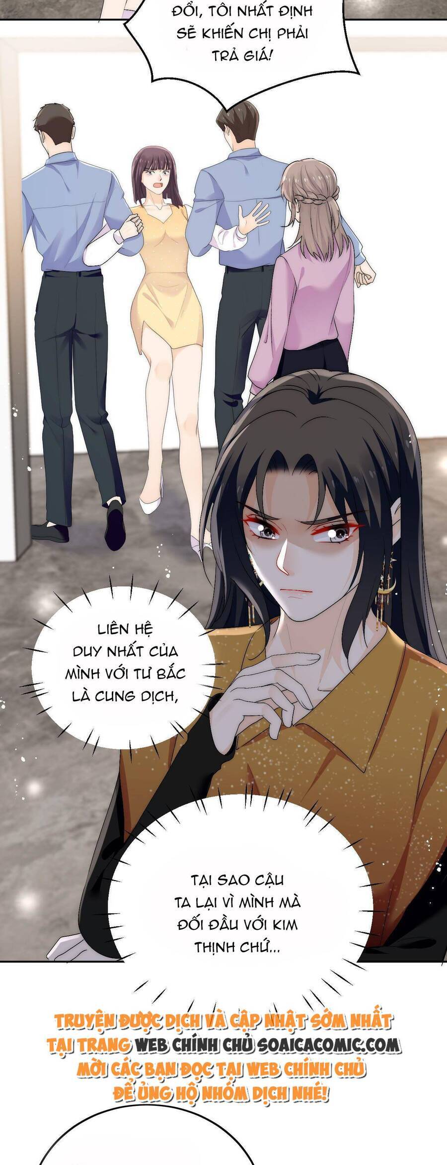 Nữ Chính Hắc Hóa Sau Trọng Sinh Chapter 36 - 17