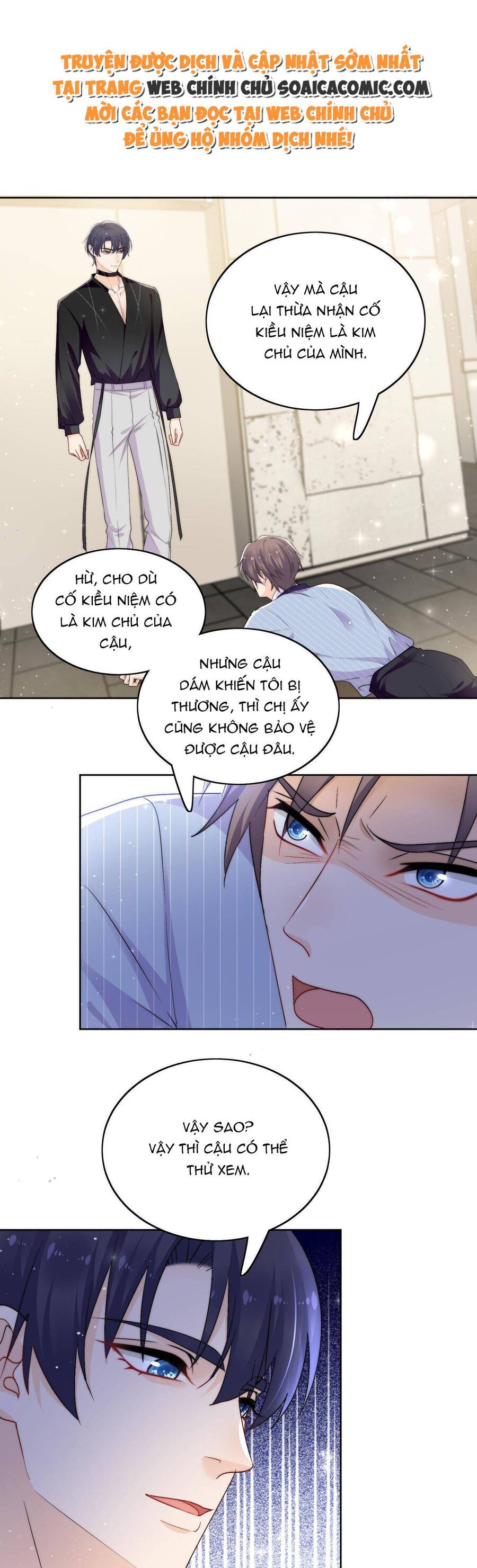 Nữ Chính Hắc Hóa Sau Trọng Sinh Chapter 39 - 1