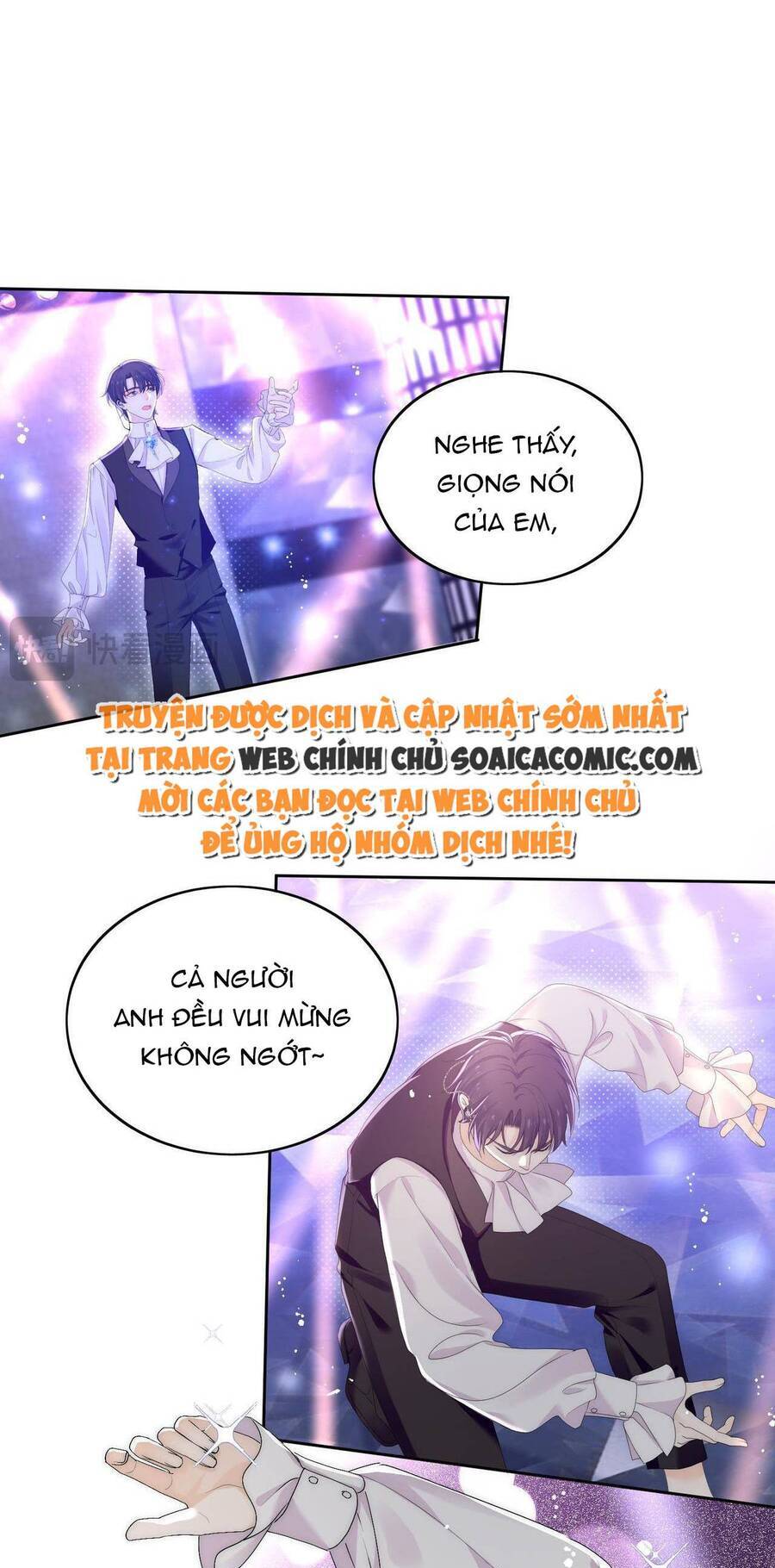 Nữ Chính Hắc Hóa Sau Trọng Sinh Chapter 43 - 1