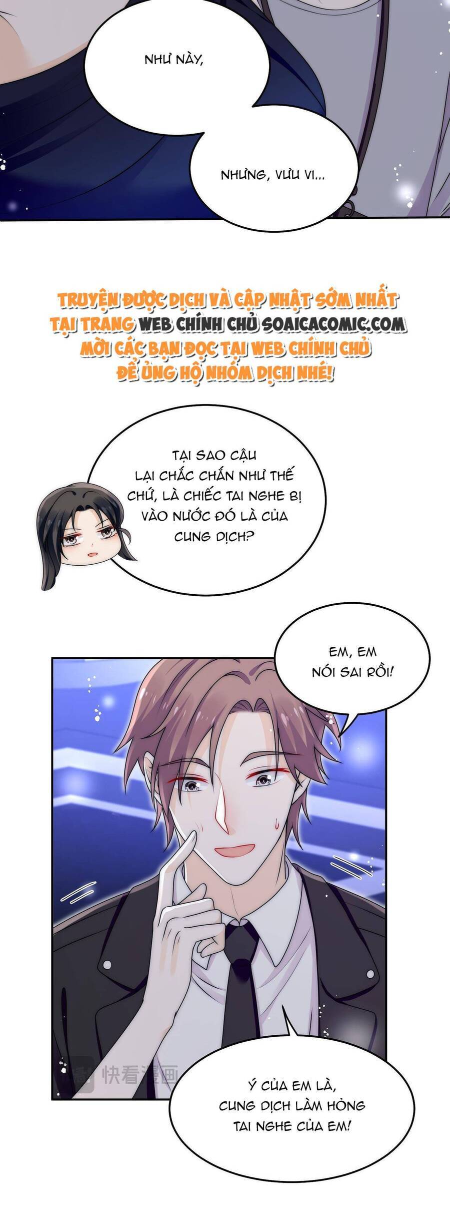 Nữ Chính Hắc Hóa Sau Trọng Sinh Chapter 44 - 6