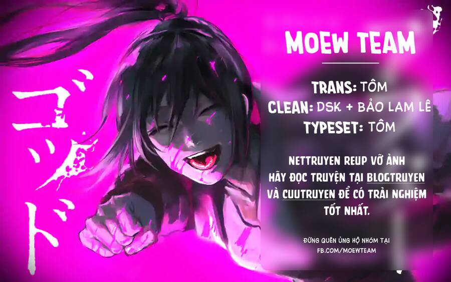 After God Chapter 25 - 1