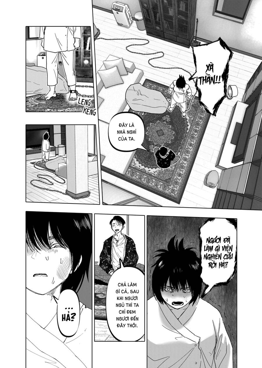 After God Chapter 25 - 15