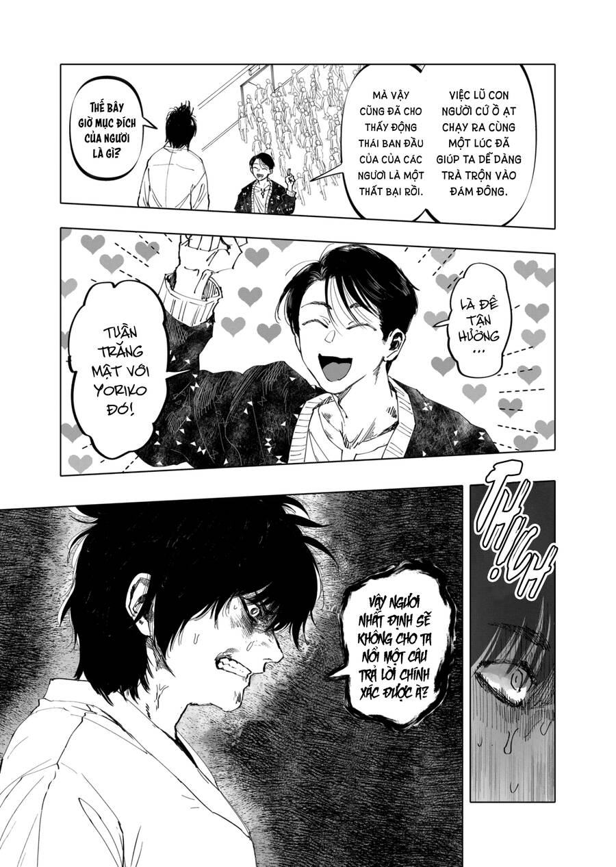 After God Chapter 25 - 16