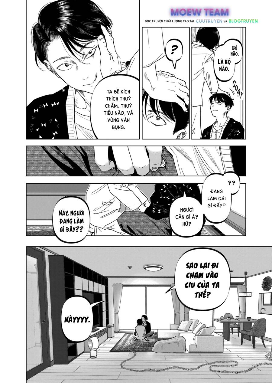 After God Chapter 25 - 23