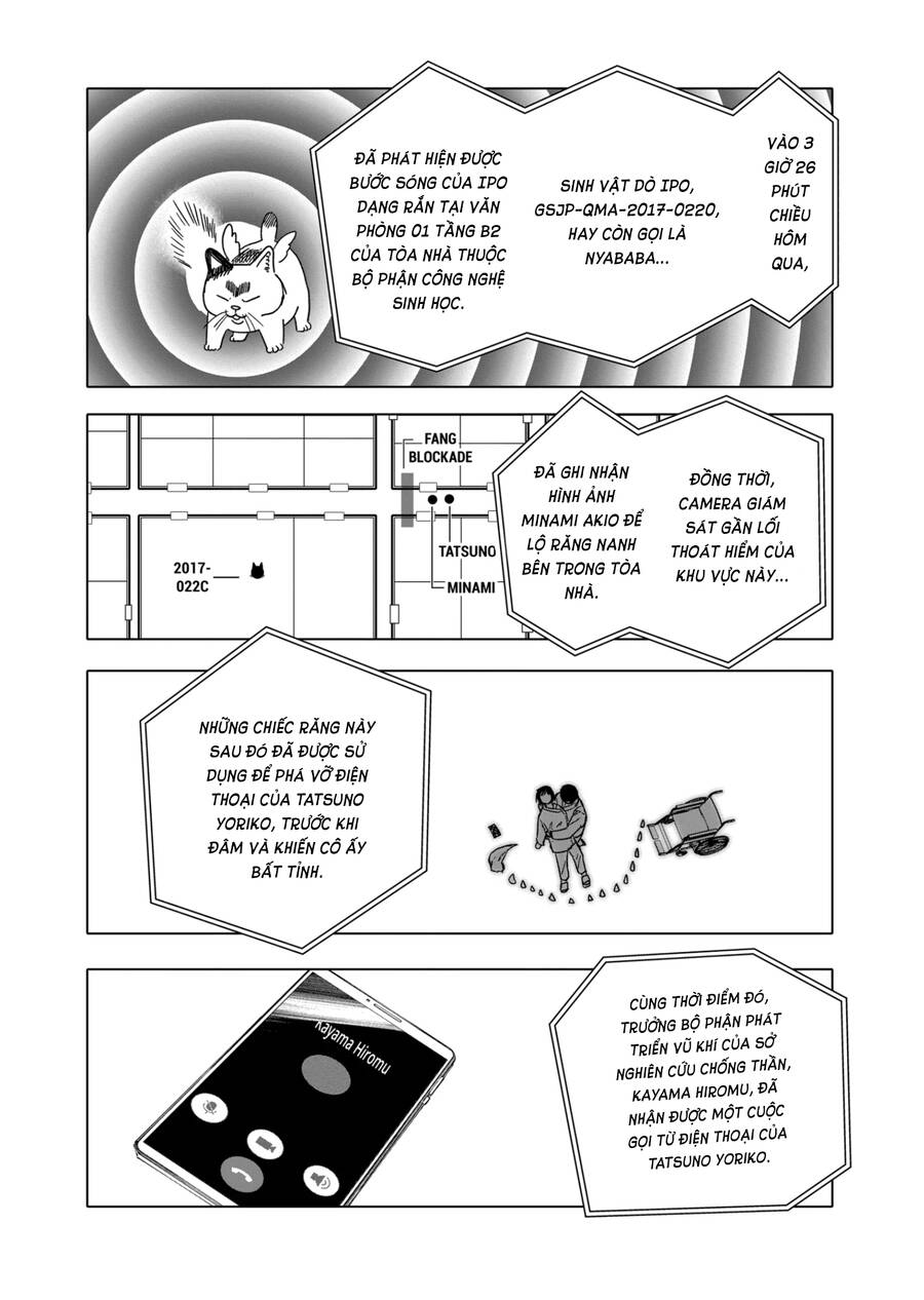 After God Chapter 26 - 2