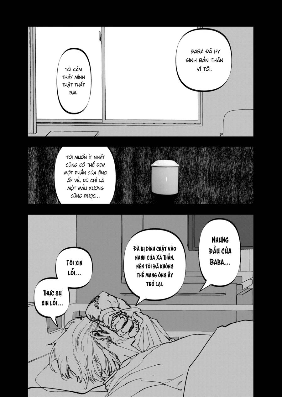 After God Chapter 26 - 13