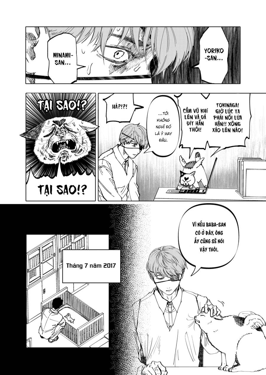 After God Chapter 26 - 4