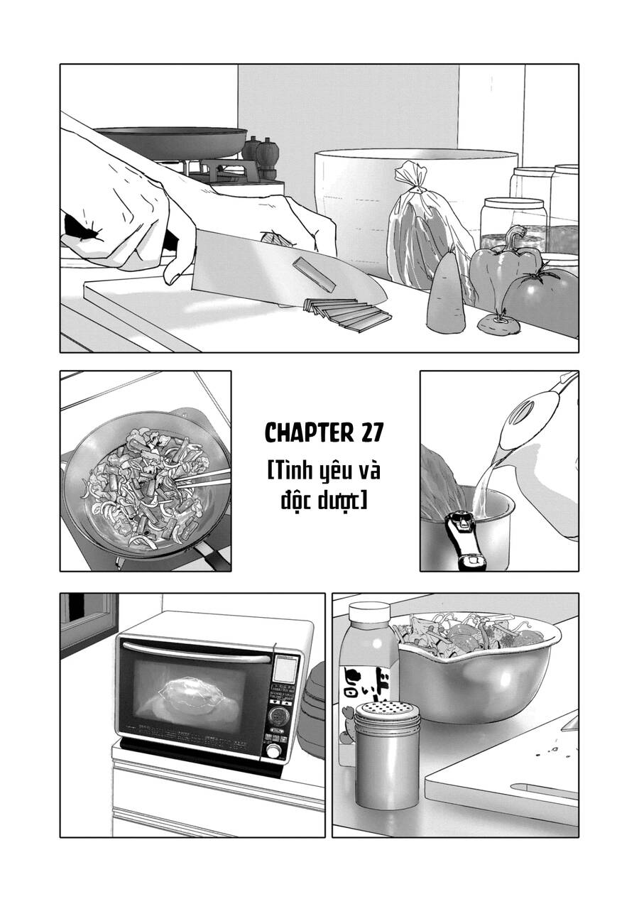 After God Chapter 27 - 1