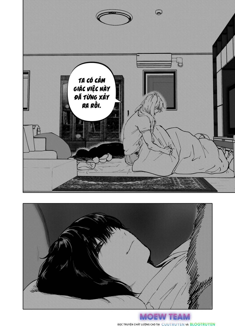 After God Chapter 27 - 18