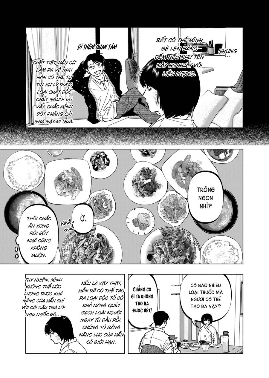 After God Chapter 27 - 5