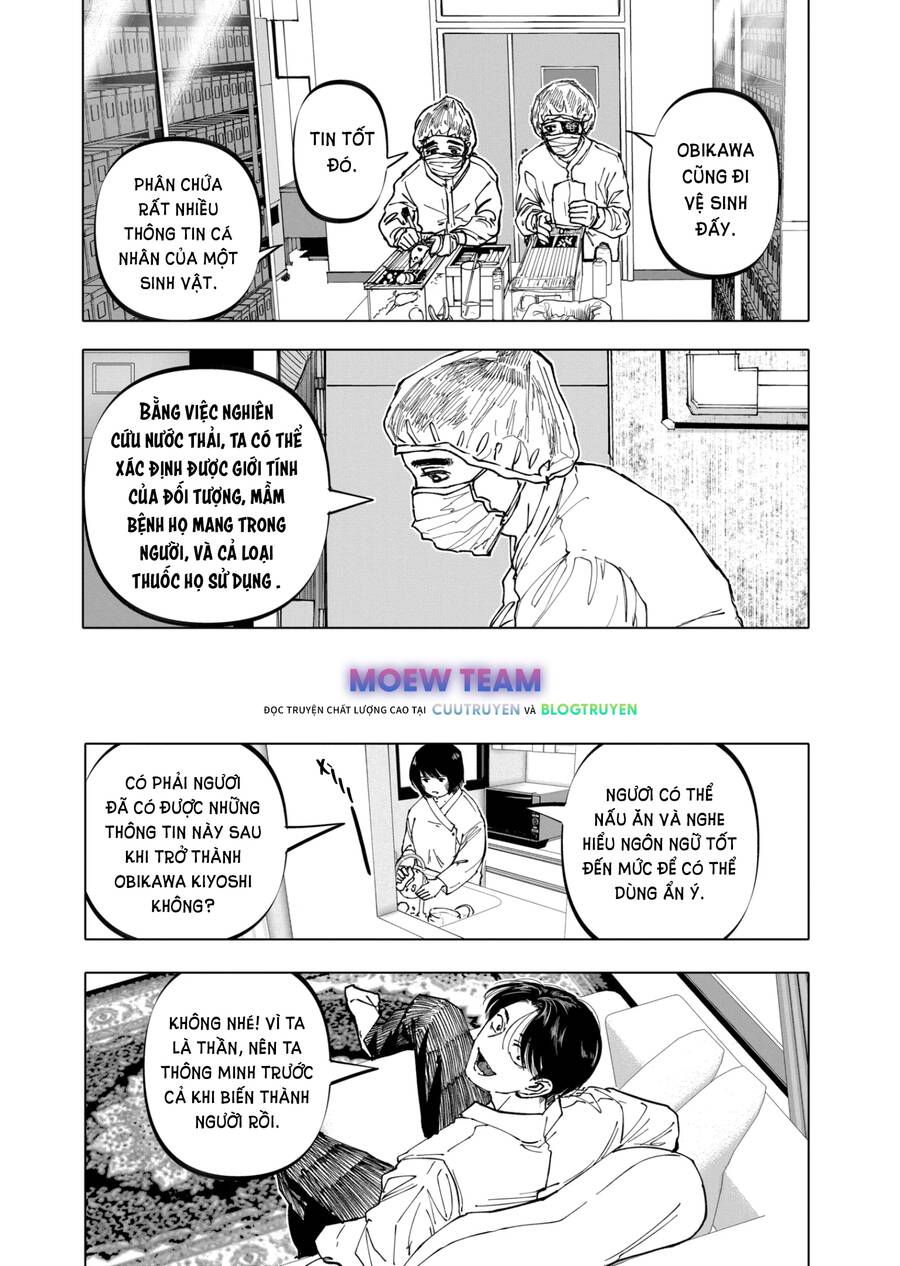 After God Chapter 27 - 9