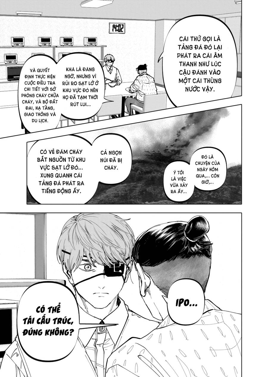 After God Chapter 28 - 3