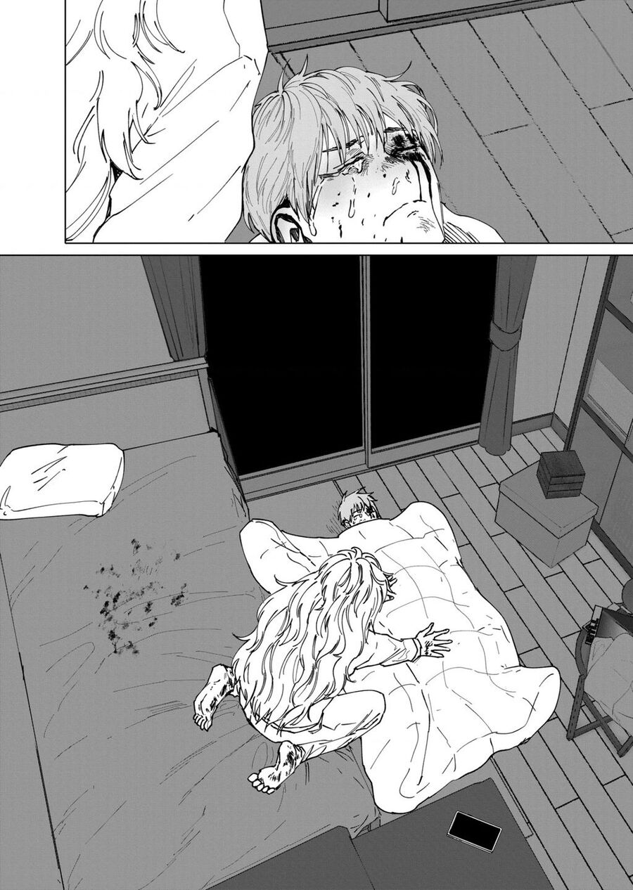 After God Chapter 33 - 20