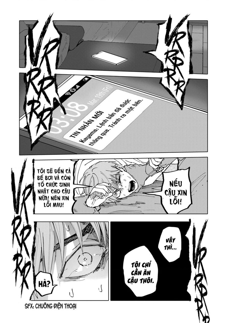 After God Chapter 33 - 3