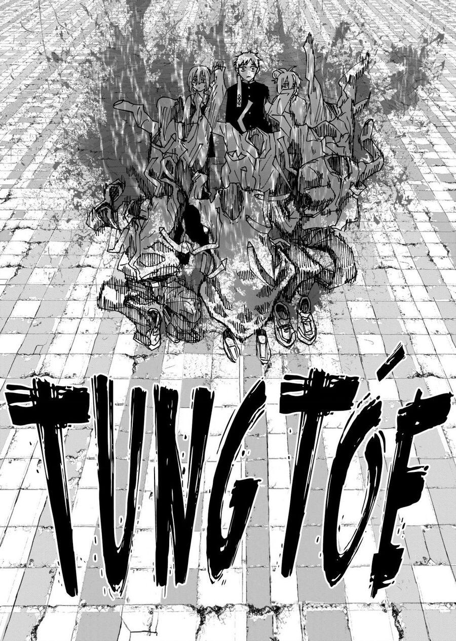 After God Chapter 34 - 14