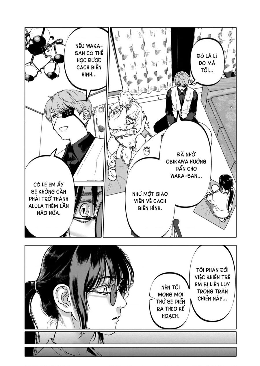 After God Chapter 36 - 12