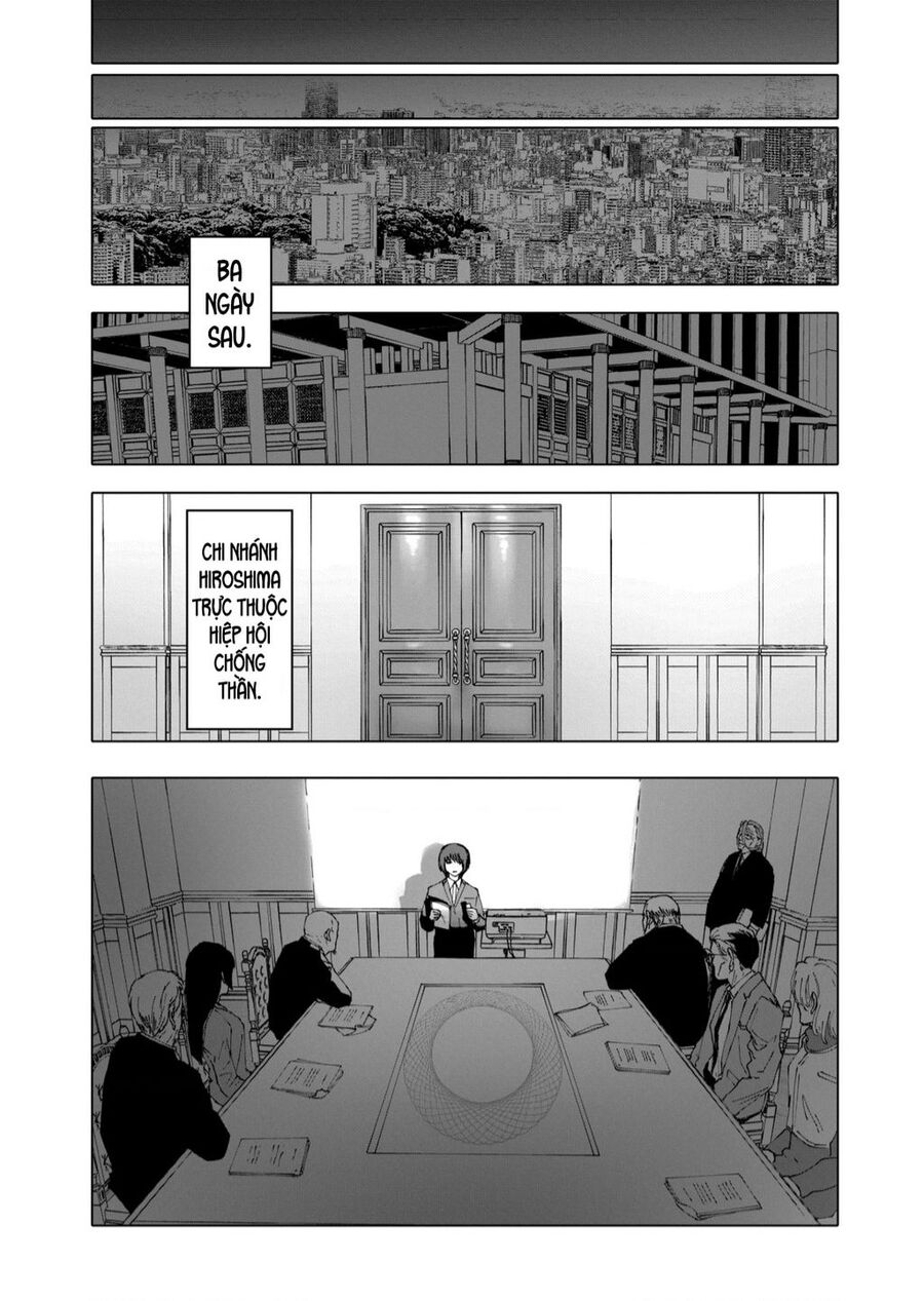 After God Chapter 36 - 13