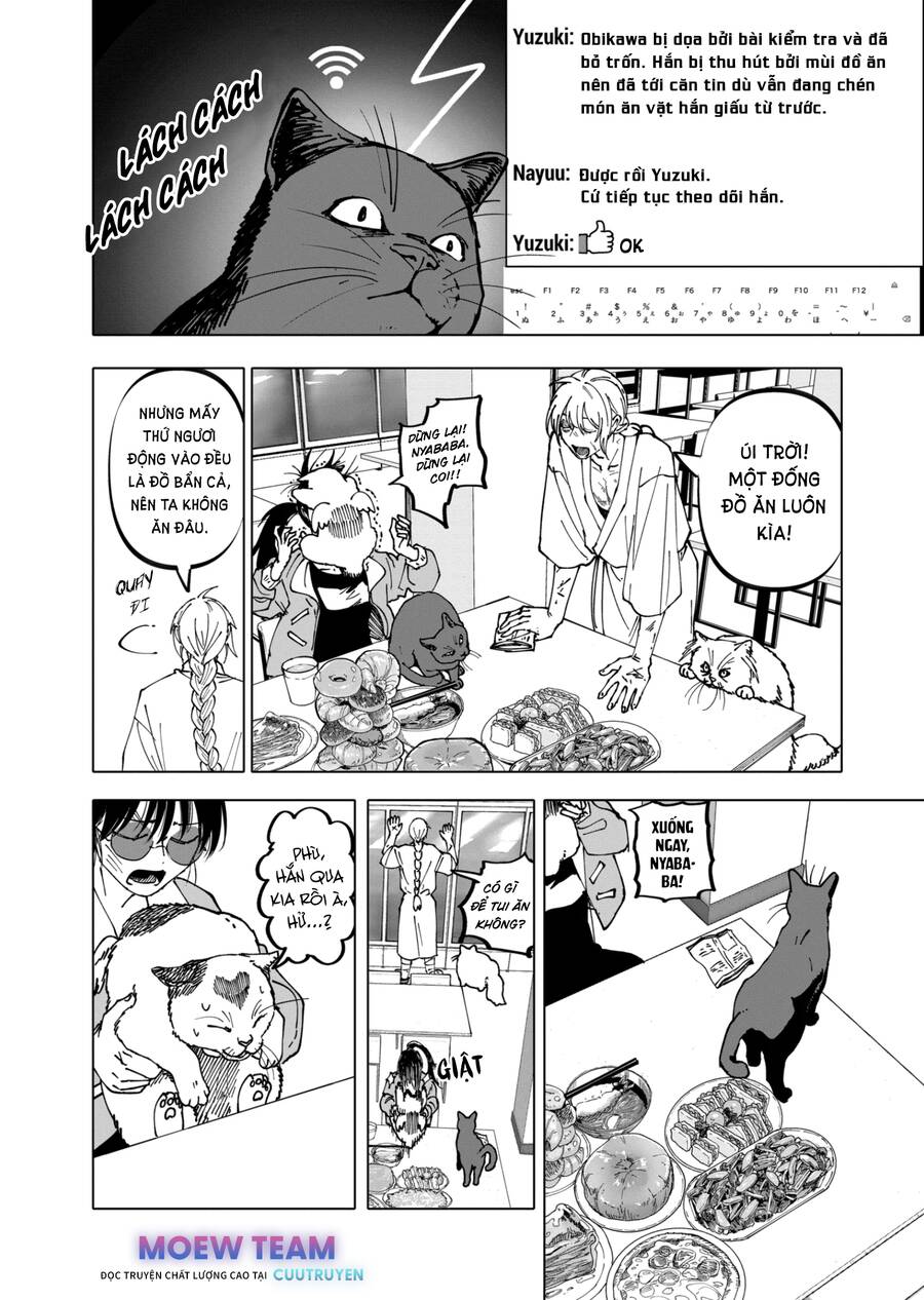 After God Chapter 37 - 20