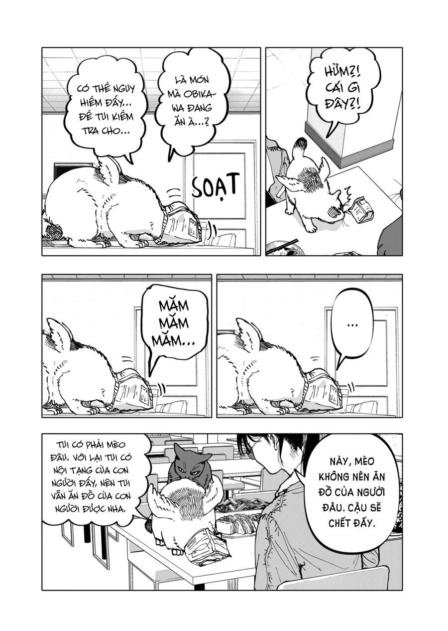 After God Chapter 37 - 21