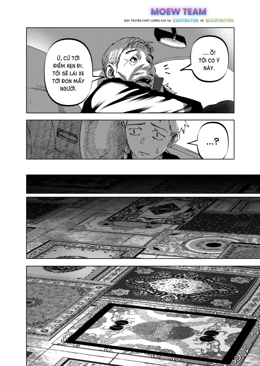 After God Chapter 38 - 14