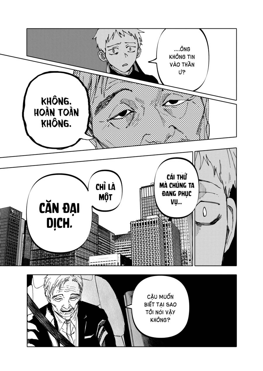 After God Chapter 38 - 7