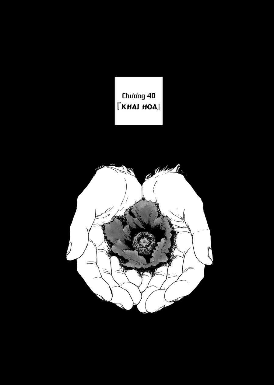 After God Chapter 40 - 1