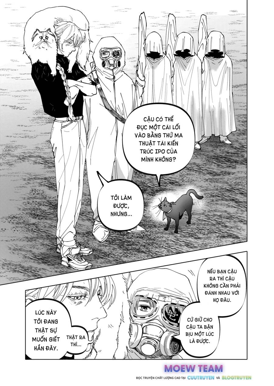 After God Chapter 40 - 5