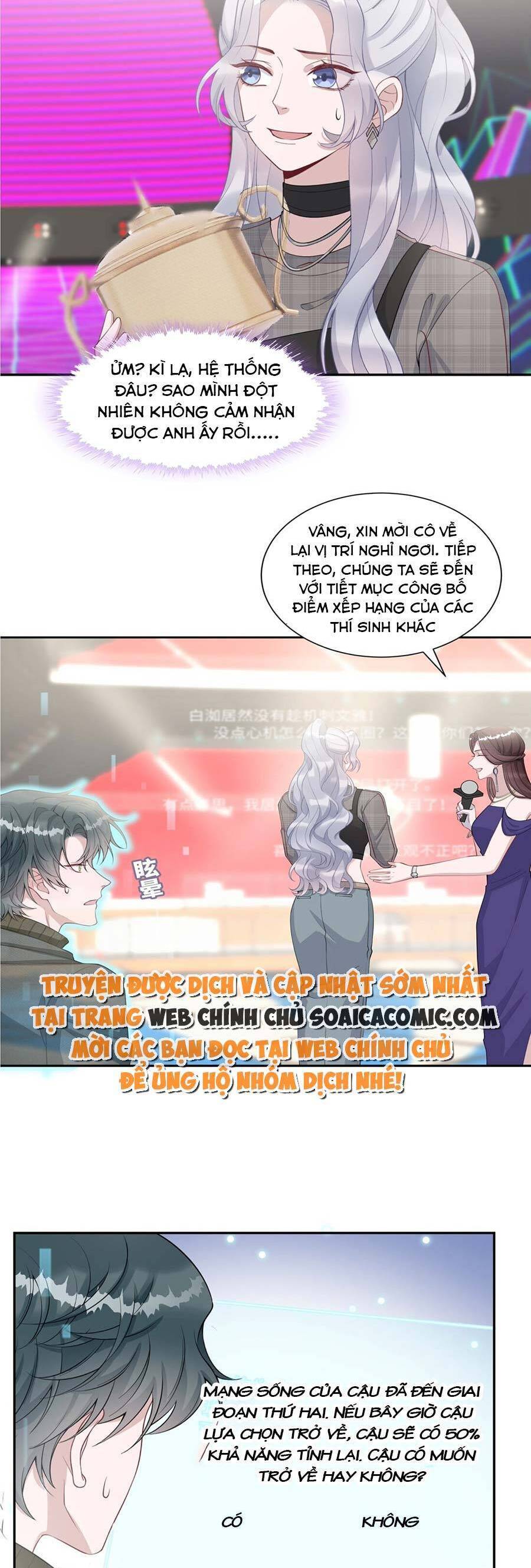 Thiên Kim Giả Và Màn Trở Mình Cùng Anh Boss Hệ Thống Chapter 10 - 2