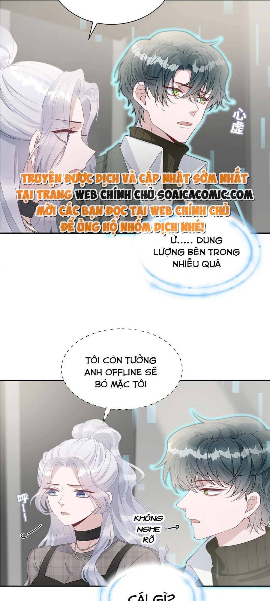 Thiên Kim Giả Và Màn Trở Mình Cùng Anh Boss Hệ Thống Chapter 10 - 13