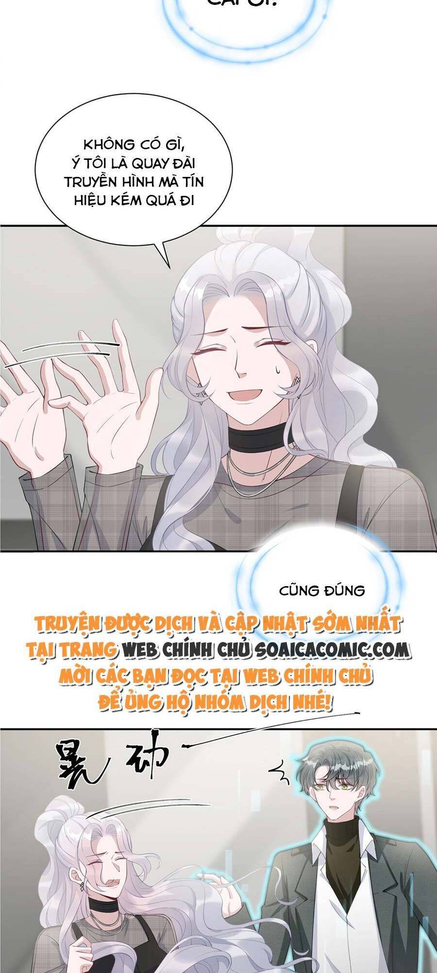 Thiên Kim Giả Và Màn Trở Mình Cùng Anh Boss Hệ Thống Chapter 10 - 14