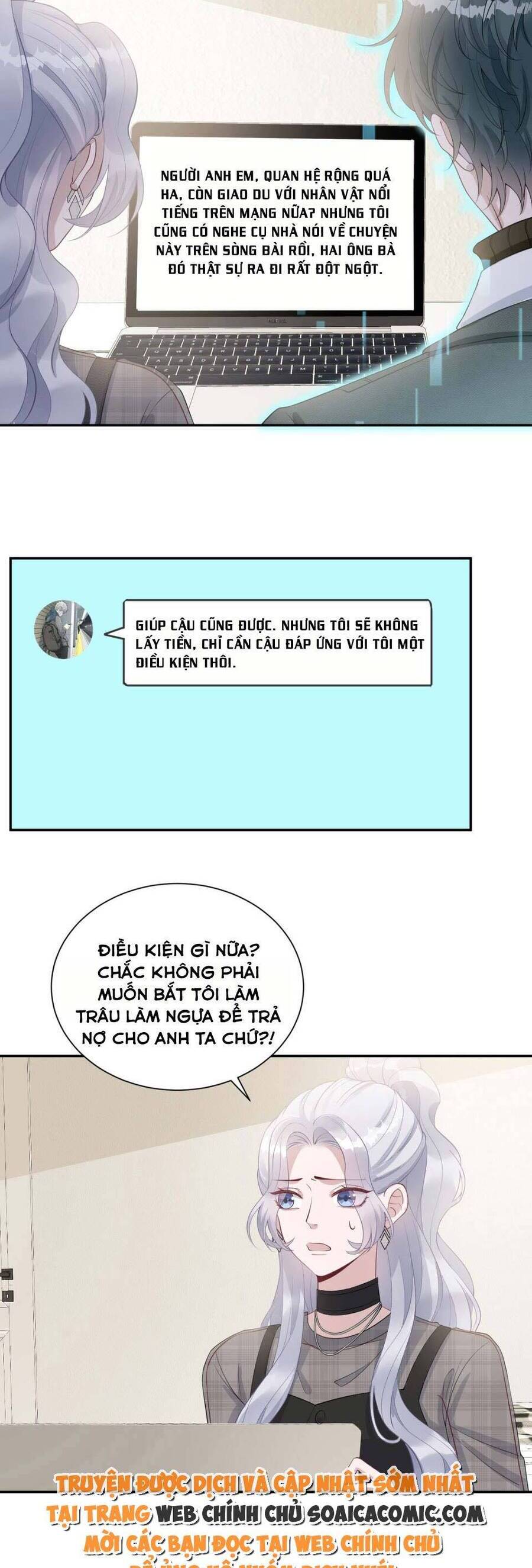 Thiên Kim Giả Và Màn Trở Mình Cùng Anh Boss Hệ Thống Chapter 11 - 11