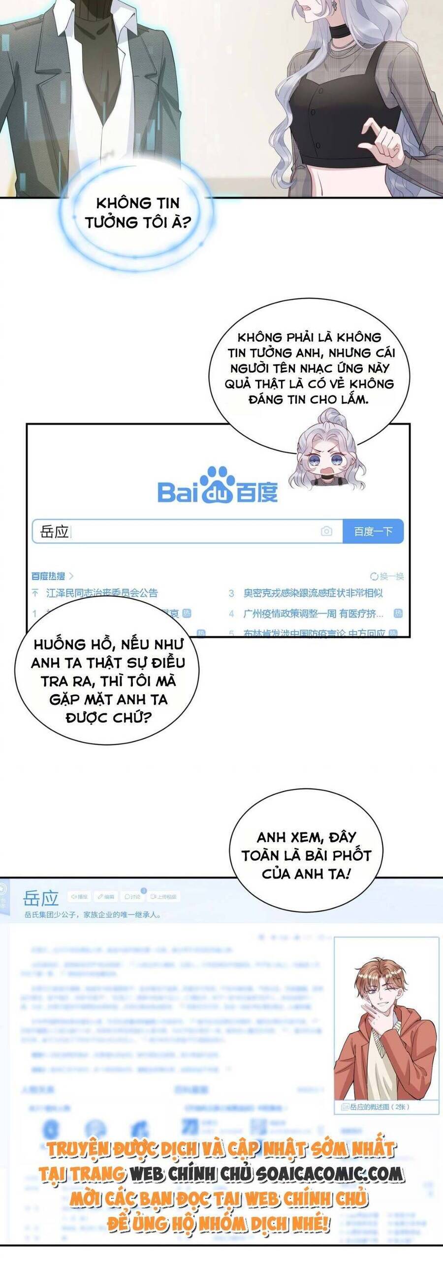 Thiên Kim Giả Và Màn Trở Mình Cùng Anh Boss Hệ Thống Chapter 11 - 15