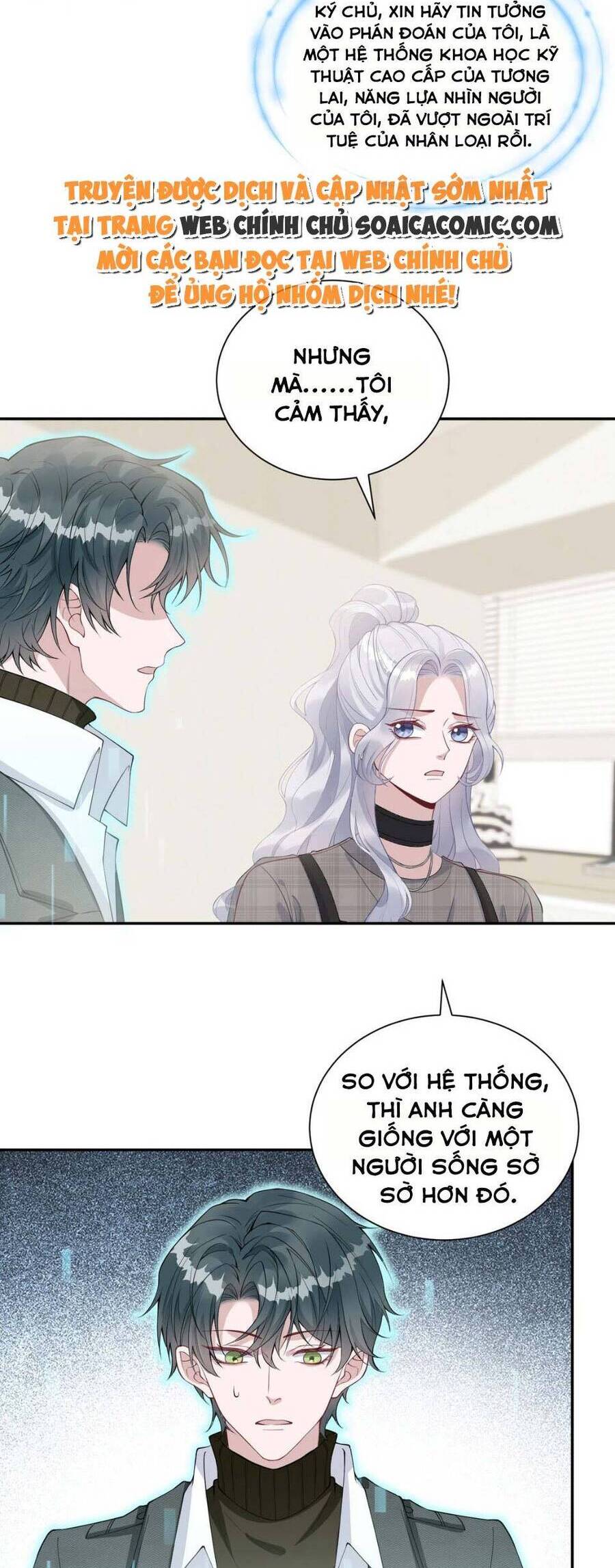 Thiên Kim Giả Và Màn Trở Mình Cùng Anh Boss Hệ Thống Chapter 11 - 17