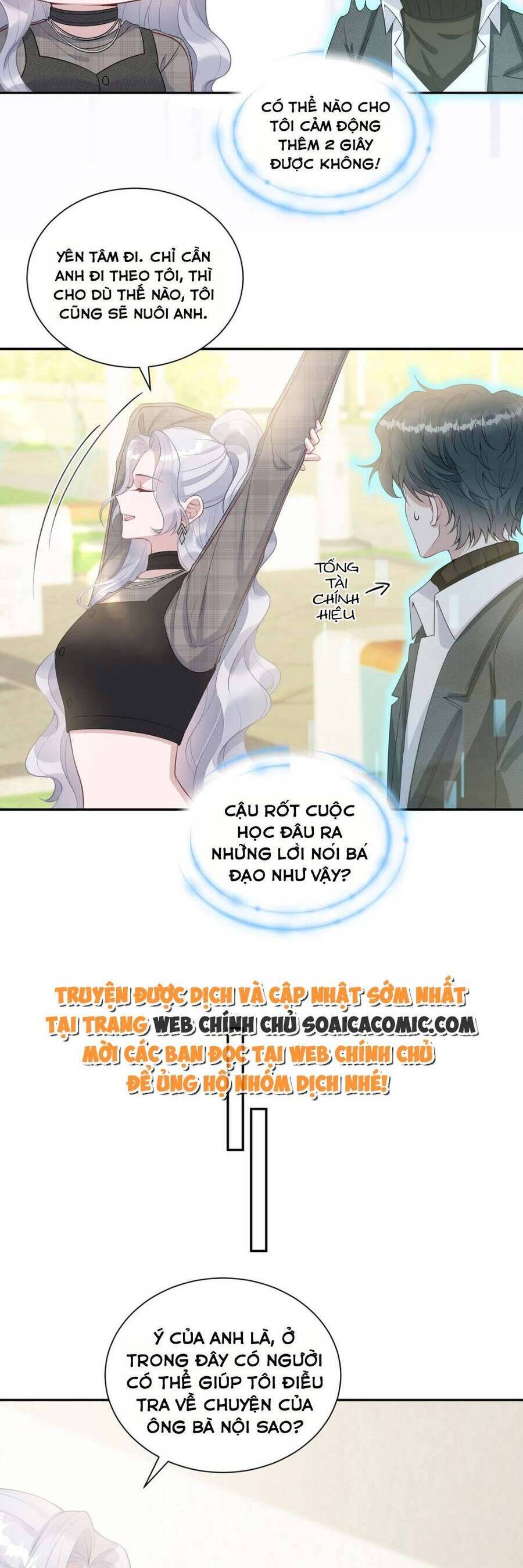 Thiên Kim Giả Và Màn Trở Mình Cùng Anh Boss Hệ Thống Chapter 11 - 5