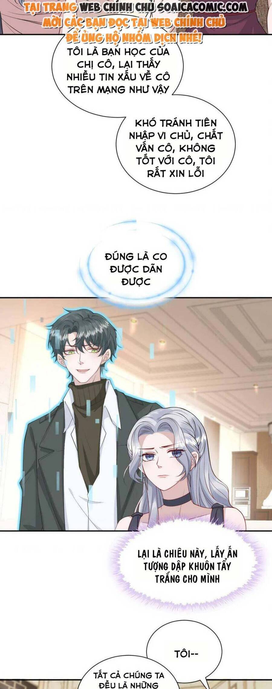 Thiên Kim Giả Và Màn Trở Mình Cùng Anh Boss Hệ Thống Chapter 12 - 14