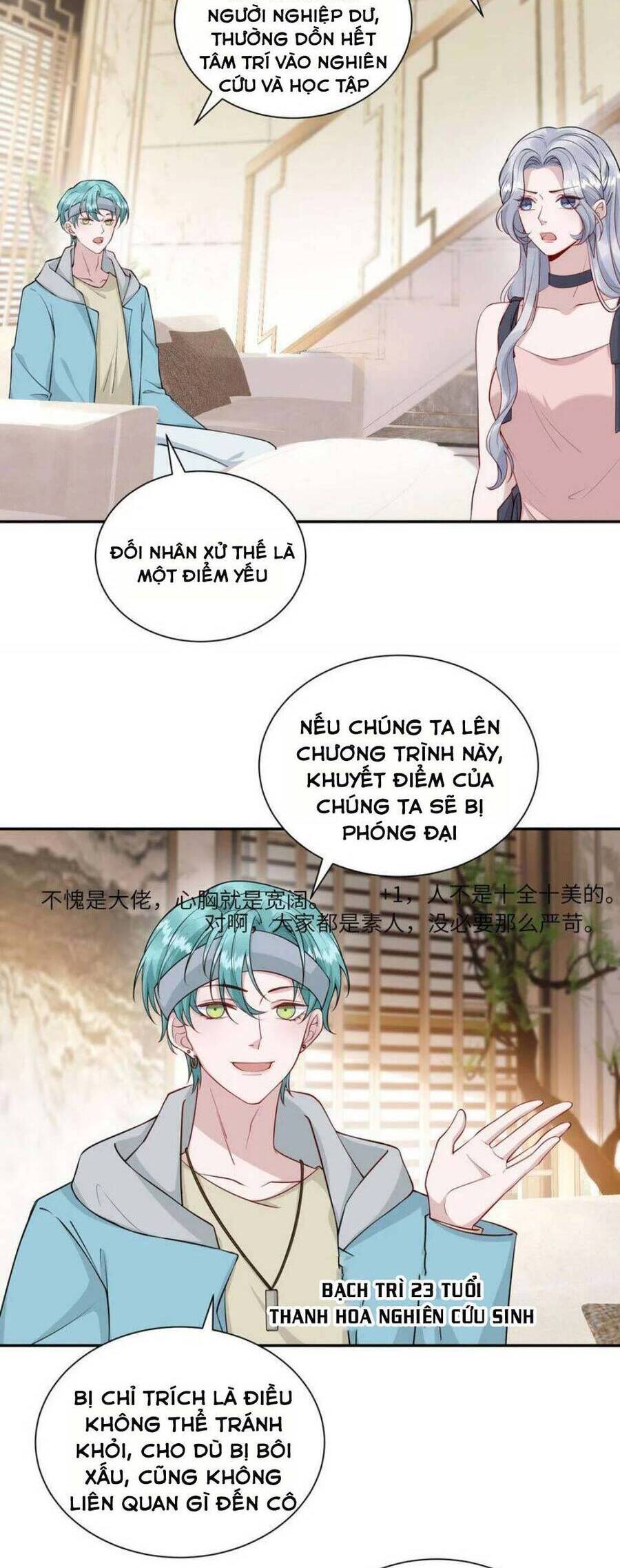 Thiên Kim Giả Và Màn Trở Mình Cùng Anh Boss Hệ Thống Chapter 12 - 15